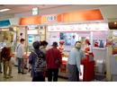白楽天 松戸ボックスヒル店のアルバイト