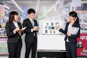 株式会社ヒト・コミュニケーションズ 北本駅前の家電量販店/01d0202050709のアルバイト写真(メイン)
