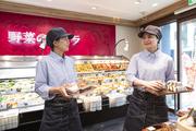 キッチンオリジン 高円寺店(夕方まで勤務)のアルバイト写真3