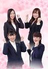 株式会社サクラサクセス 本社のアルバイト写真(メイン)
