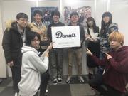 株式会社Donuts 京都オフィス(総合アシスタント)のアルバイト写真(メイン)