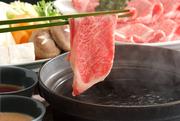 しゃぶしゃぶ温野菜 田富リバーサイド店のアルバイト写真(メイン)