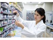 ダイエー 海老名店のアルバイト求人写真1