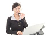 株式会社マウスコンピューター 米子事業所のアルバイト写真1