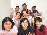 アースサポート岡山(ホームヘルパー)のアルバイト写真(メイン)