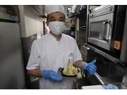 すし屋銀蔵 鶴川店のアルバイト求人写真2
