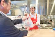 ほっともっと 神戸友田店 64588のアルバイト写真1