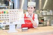 ほっともっと 神戸友田店 64588のアルバイト写真2
