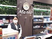 マリオ 大野店のアルバイト写真1