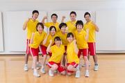 新田塚スポーツクラブアークのアルバイト写真(メイン)