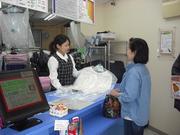 おしゃれ共和国 新田店のアルバイト写真(メイン)
