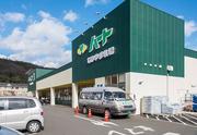 なかやま牧場 ハート坪生店のアルバイト写真(メイン)