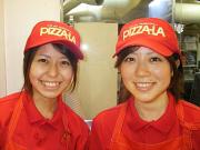 ピザーラ 新目白店アルバイト写真