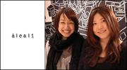 alcali 渋谷マークシティー店のパート求人