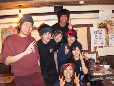 備長扇屋 新発田中央店の大写真
