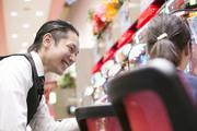丸三駅南店のアルバイト小写真1