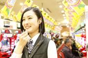 丸三駅南店のアルバイト写真3