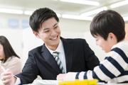 明光義塾 北松戸教室のアルバイト写真1