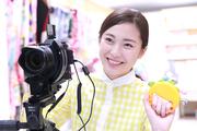 マリオ名古屋/緑・上旭店のパート求人