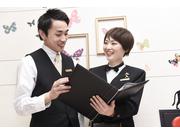 PIA 横須賀中央店のアルバイト求人写真1
