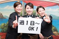 PIA 横須賀中央店のフリーアピール、みんなの声