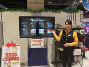 ライジング音更 ホールスタッフ(パート)のアルバイト写真1