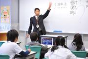 知求館ギャラクシー 成基学園(未経験者向け)のアルバイト写真(メイン)