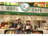 和風カフェ 茅ヶ崎店のアルバイト
