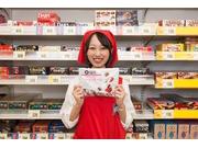 西友 千代田店 1021 D 店舗スタッフ(8:00-21:00)のアルバイト写真1