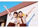 �R�R�X �b�ߓX�̃A���o�C�g