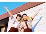 ココス 恵那店