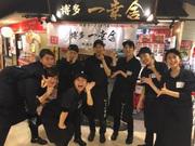 博多一幸舎 西中洲店のアルバイト写真1
