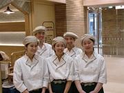 ポポラマーマ イトーヨーカドー川崎店