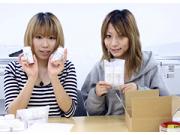 株式会社インベサイドのアルバイト求人写真1