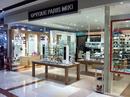 メガネOPTIQUE PARIS MIKI 婦中店のアルバイト