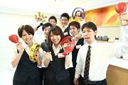 カラオケシティベア 日暮里店アルバイト写真