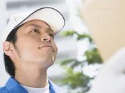 株式会社ダイオーズジャパン (茅場町エリア)のアルバイト写真2