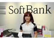 ソフトバンクモバイル株式会社 (ソフトバンク垂水区)のアルバイト求人写真2