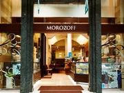 モロゾフ 岡山天満屋店(契約社員・県庁通り)のアルバイト小写真1