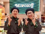 モロゾフ 岡山天満屋店(契約社員・県庁通り)のアルバイト写真2