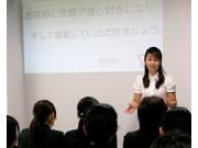 株式会社ベアーズ 奈良市 (ベビーシッター)のアルバイト求人写真2