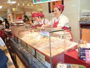 おこわ米八 高島屋岐阜店のアルバイト写真(メイン)