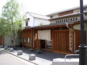 おこわ米八 高島屋岐阜店のアルバイト小写真3