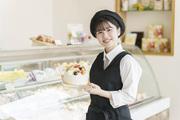 白十字 今店のアルバイト写真3