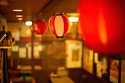 八剣伝 水島神田店のアルバイト小写真2