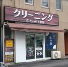 おしゃれ共和国 京急蒲田店のアルバイト小写真1