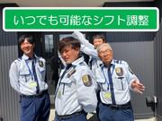 株式会社J.SECURITY 柏崎営業所のアルバイト写真1