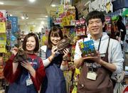 ヴィレッジヴァンガード イオンモールつくばのアルバイト写真(メイン)