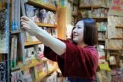 ヴィレッジヴァンガード イオンモールつくばのアルバイト写真1