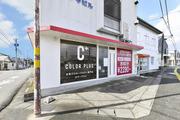 ヘアカラー専門店カラープラス 福井開発店のアルバイト小写真1